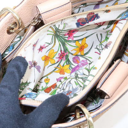 Gucci Bamboo Shopper Leather, Beige, Leather, Tote Bag