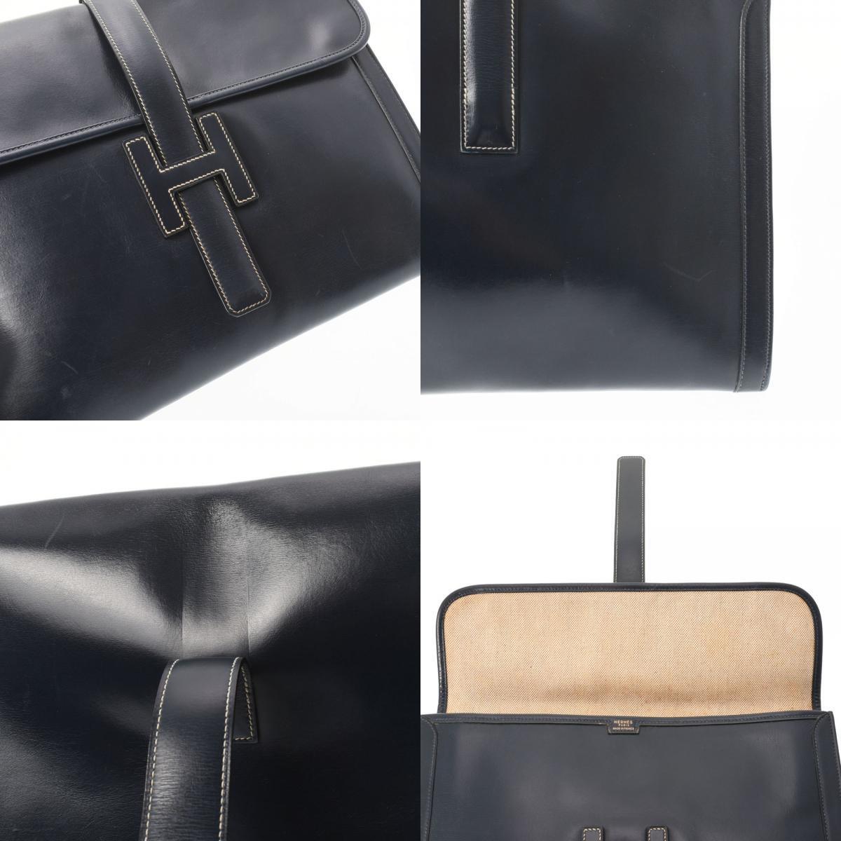 Hermès Jige, Black, Leather, clutch