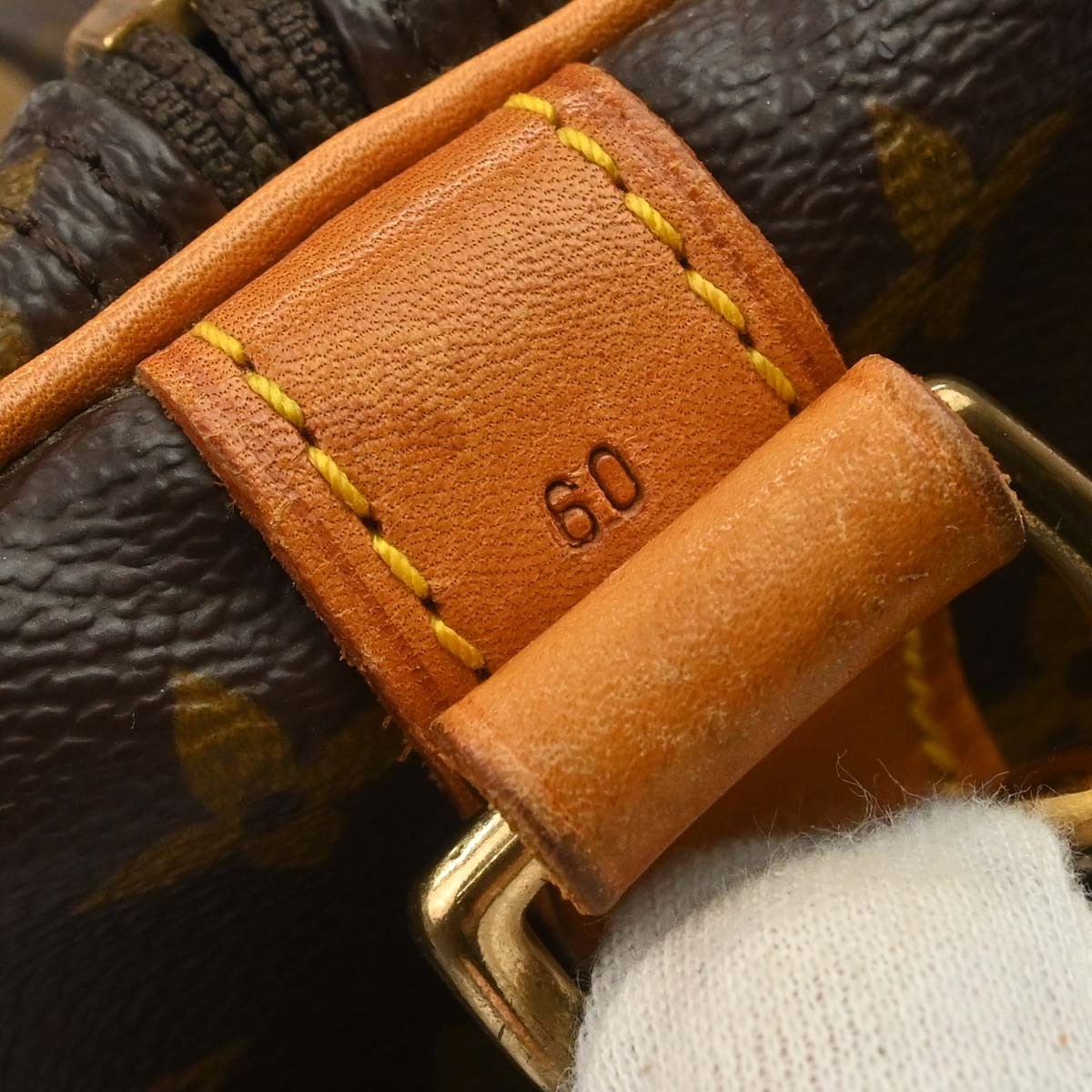 Louis Vuitton Keepall Monogram Canvas, Brown, Canvas, Travel Bag