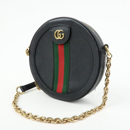Gucci Ophidia Round Leather, Black, Leather, Shoulder Bag
