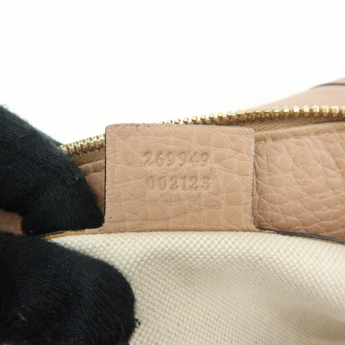 Gucci Bella Zip Leather, Beige, Leather, Tote Bag
