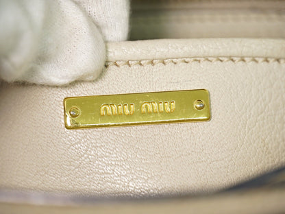 Miu Miu Madras Convertible Lock Leather, Beige, Leather, Tote Bag
