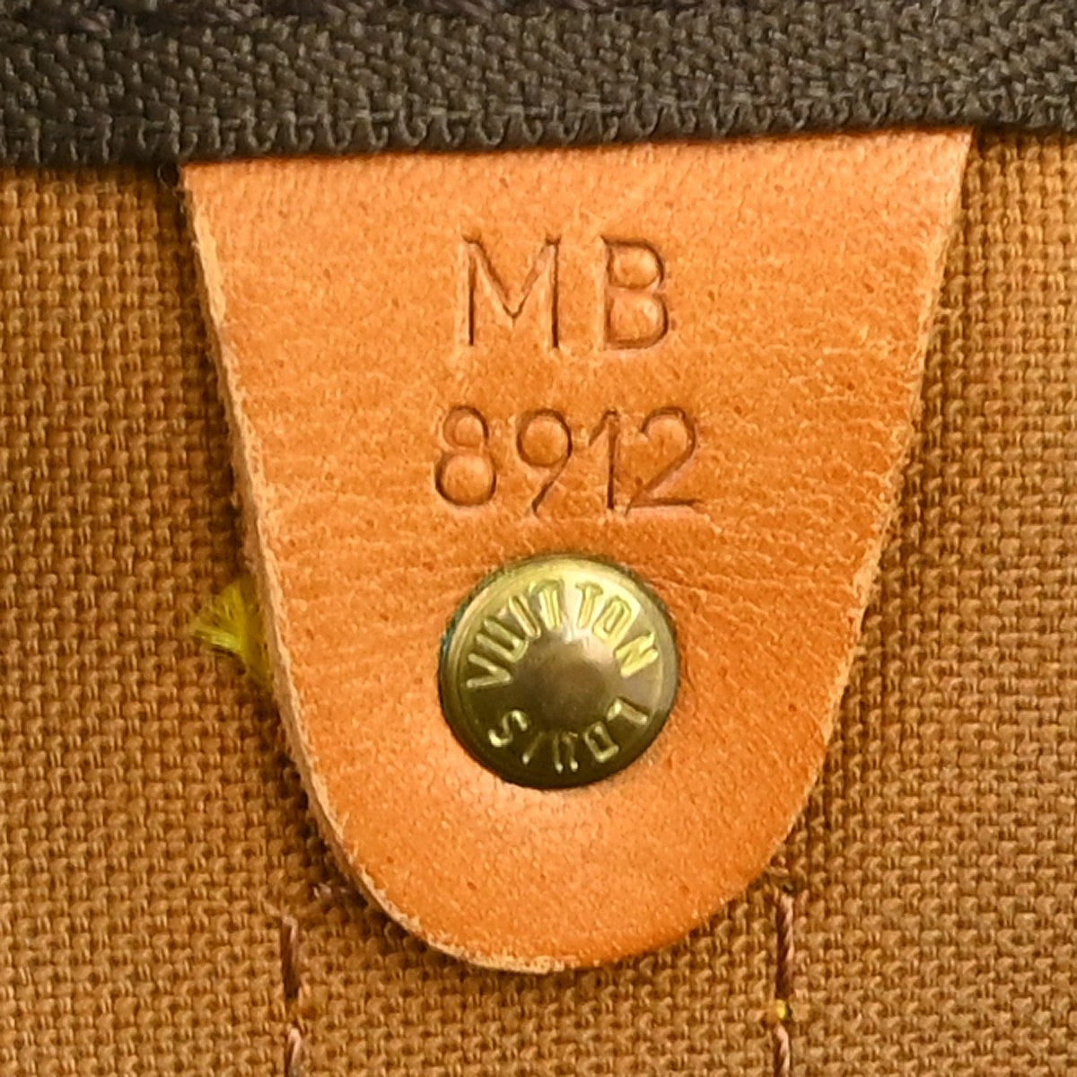 Louis Vuitton Keepall Monogram Canvas, Brown, Canvas, Travel Bag