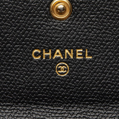 Chanel CC Button Bi-Fold Leather, Black, Leather, Wallet