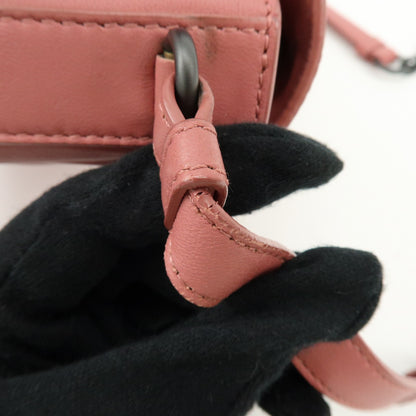 Bottega Veneta Drawstring Flap Leather with Intrecciato, Pink, Leather, Backpack
