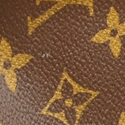 Louis Vuitton Keepall Monogram Canvas, Brown, Canvas, Travel Bag