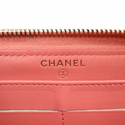 Chanel Zip Around Organizer Quilted Caviar, Pink, Leather, Wallet