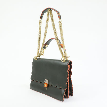 Fendi Kan I Leather, Green, Leather, Shoulder Bag