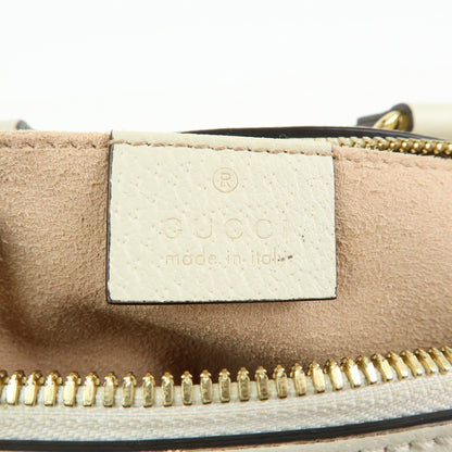 Gucci Ophidia Boston Leather, White, Leather, Handbag
