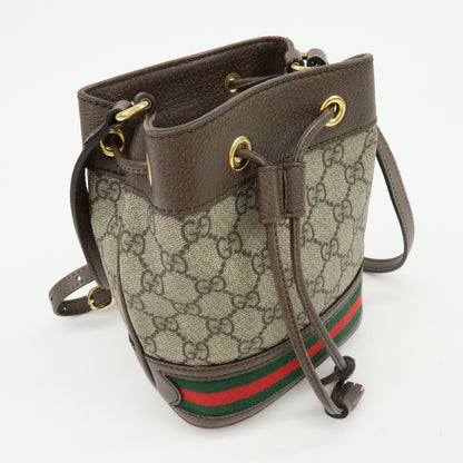 Gucci Ophidia Bucket GG Coated Canvas, Beige, Canvas, Handbag