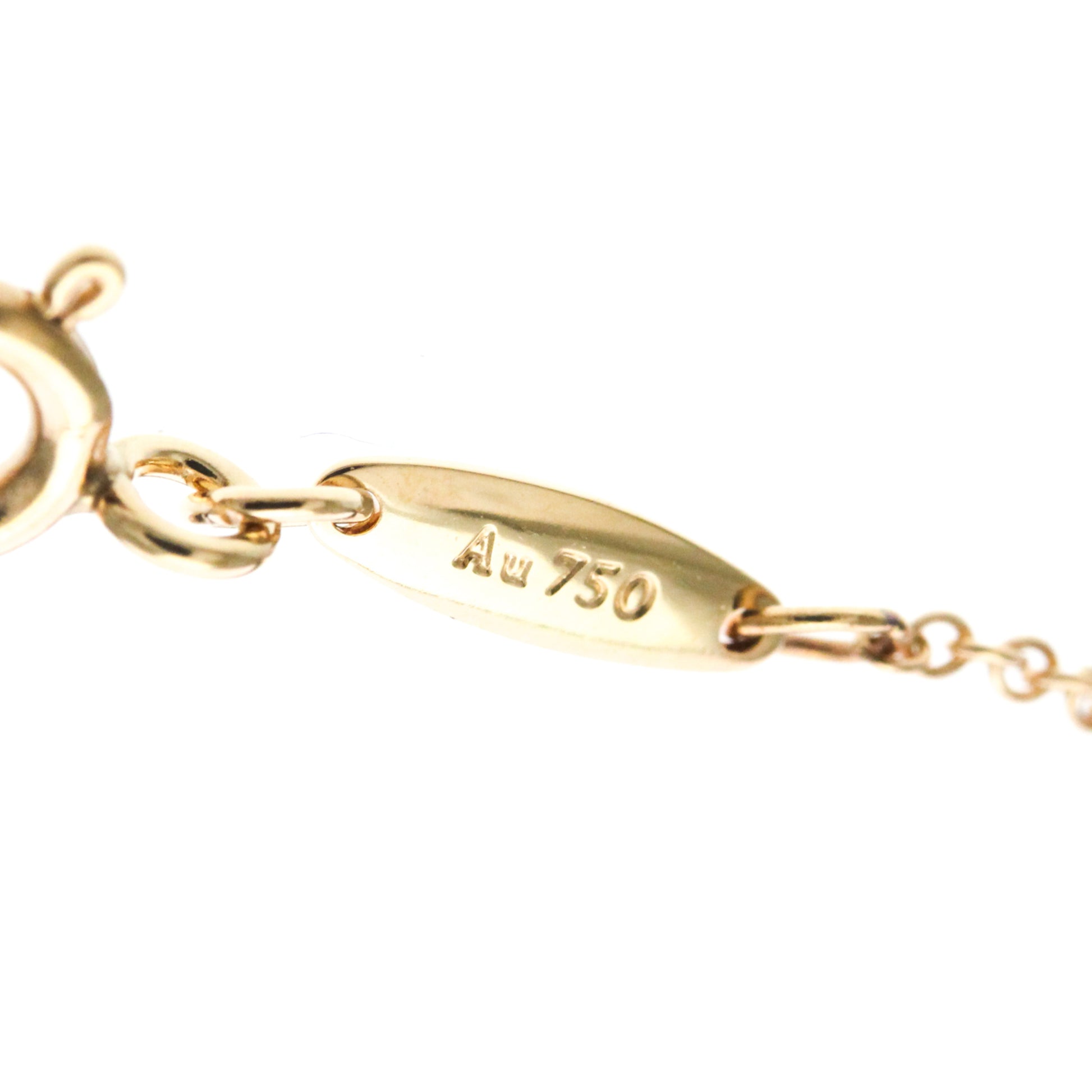 Tiffany & Co. Peretti Diamonds By The Yard 18K Rose Gold with Diamond, Gold, Pink Gold, Bracelet