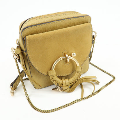 Chloe Vintage Leather, Beige, Leather, Shoulder Bag