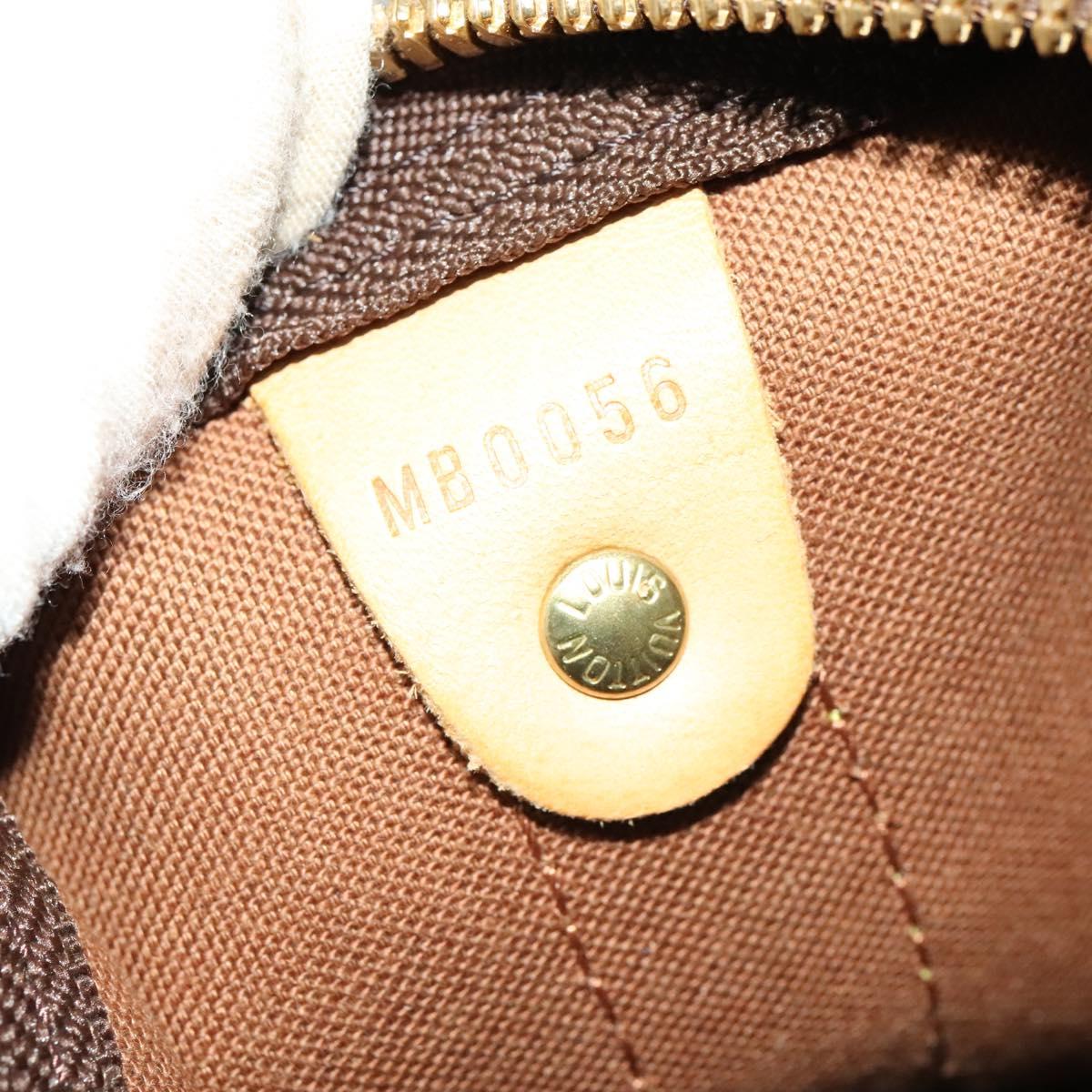 Louis Vuitton Keepall Bandouliere Bag Monogram Canvas, BROWN, CANVAS, Travel bag