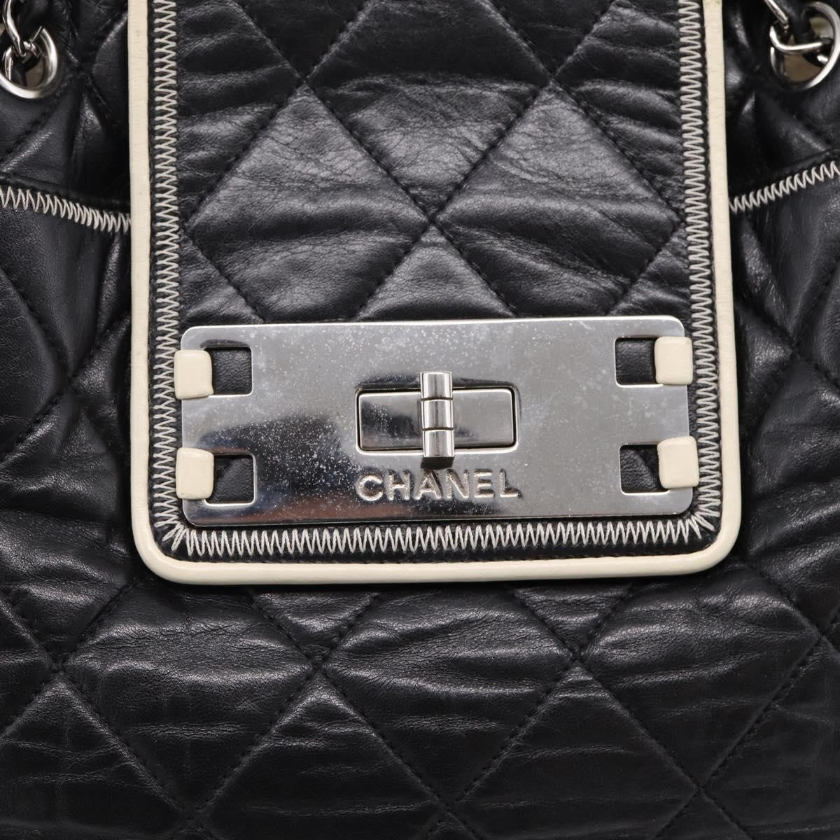 Chanel North South Mademoiselle Lock Quilted Leather, Black, Leather, Tote Bag