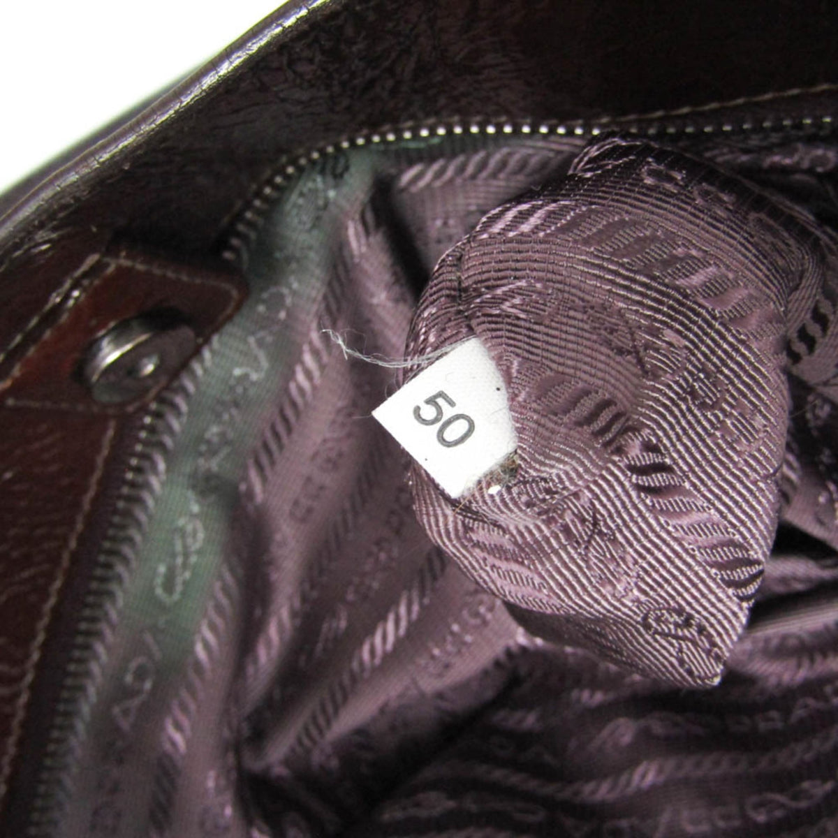 Prada Convertible Zippers Vernice Sfumata, Brown, Patent Leather, Tote Bag