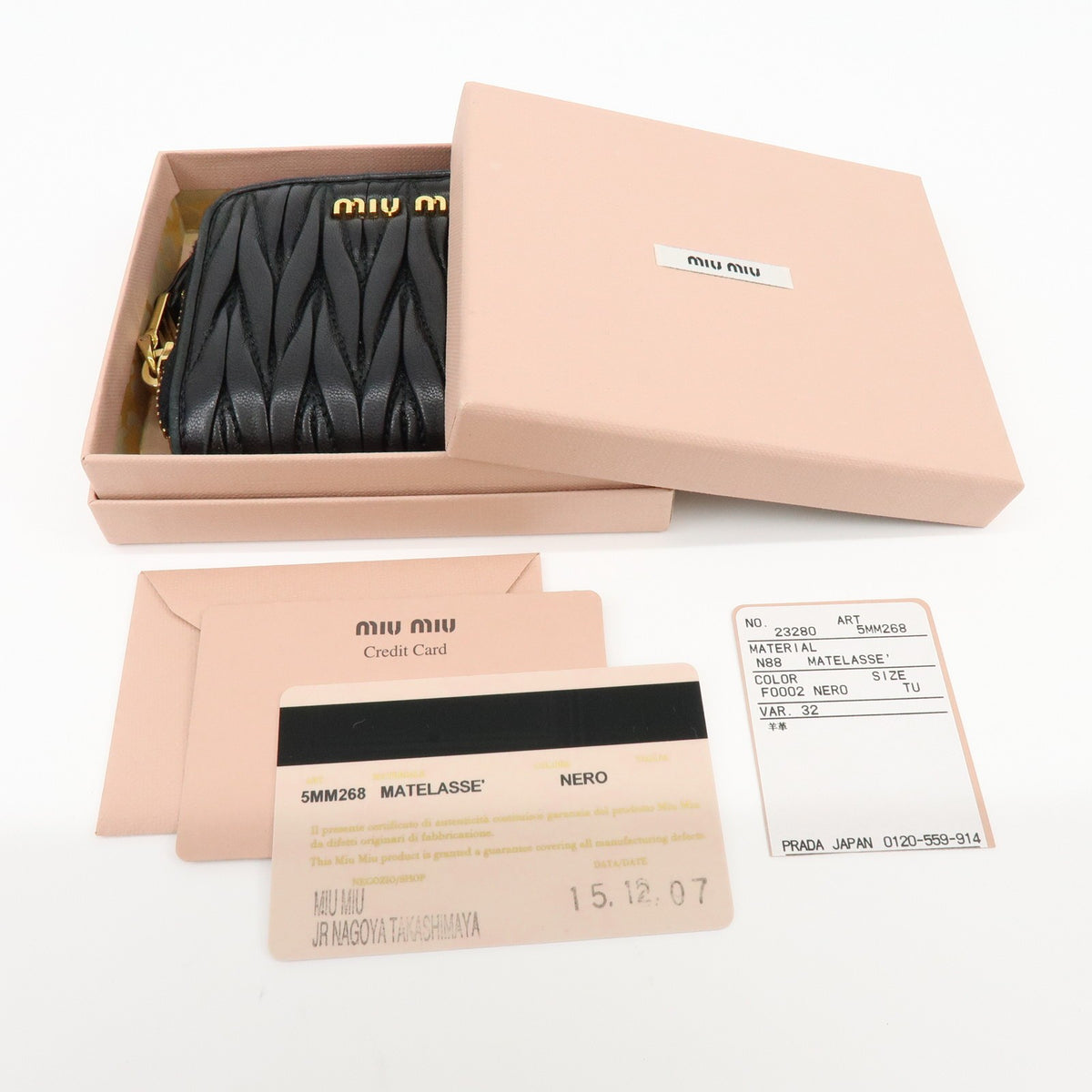 Miu Miu Zip Around Matelasse Leather, Black, Leather, Wallet