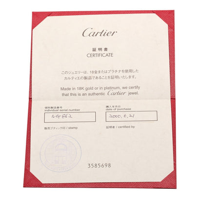 Cartier Trinity Pendant 18K Tricolor Gold, Gold, Yellow Gold, Necklace
