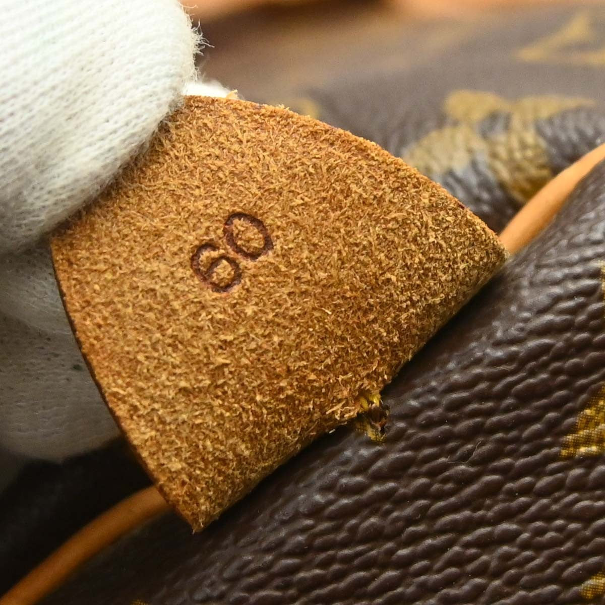 Louis Vuitton Keepall Monogram Canvas, Brown, Canvas, Travel Bag
