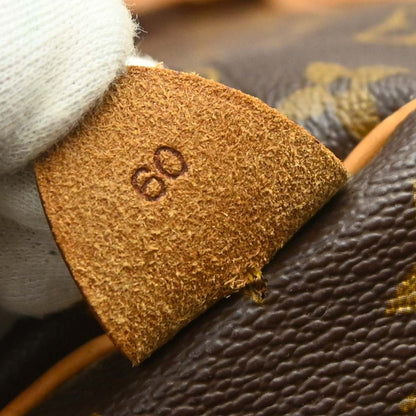 Louis Vuitton Keepall Monogram Canvas, Brown, Canvas, Travel Bag