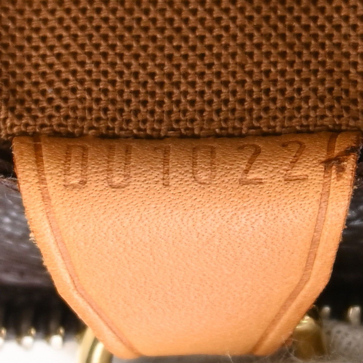 Louis Vuitton Cabas Piano Monogram Canvas, Brown, Canvas, Tote Bag