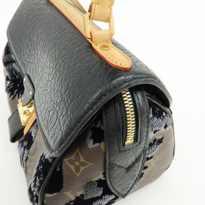 Louis Vuitton Carrousel Fleur De Jais Monogram Canvas, Multicolour, Canvas, Handbag