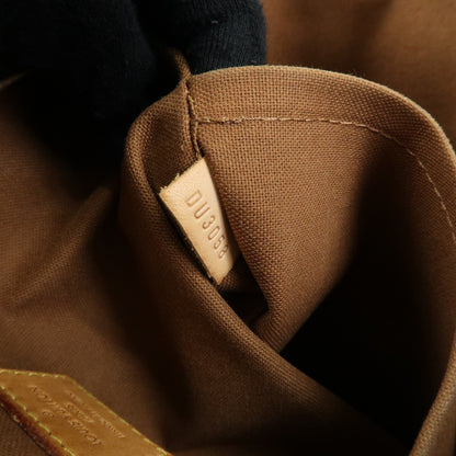 Louis Vuitton Cabas Beaubourg Monogram Canvas, Brown, Canvas, Tote Bag