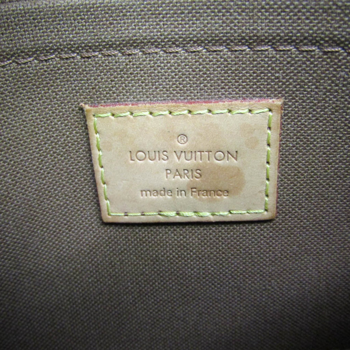 Louis Vuitton Multi Pochette Accessoires Pouch Monogram Canvas, Brown, Canvas, Clutch