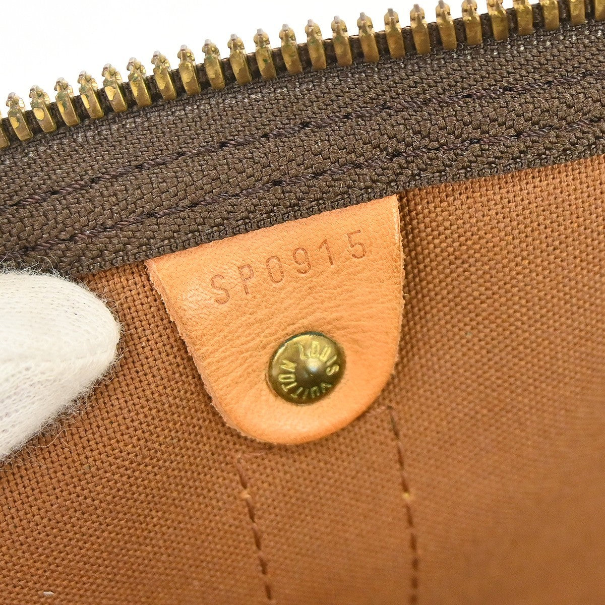 Louis Vuitton Keepall Monogram Canvas, Brown, Canvas, Travel Bag