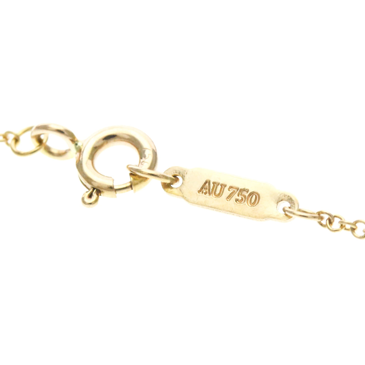 Tiffany & Co. Elsa Peretti Open Heart Pendant 18K Rose Gold, Gold, Pink Gold, Necklace