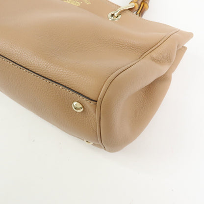 Gucci Bamboo Shopper Leather, Beige, Leather, Tote Bag