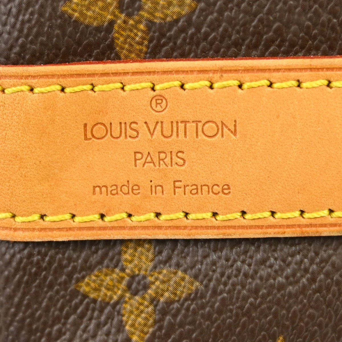 Louis Vuitton Keepall Bandoulière Monogram, Brown, Canvas, Travel Bag