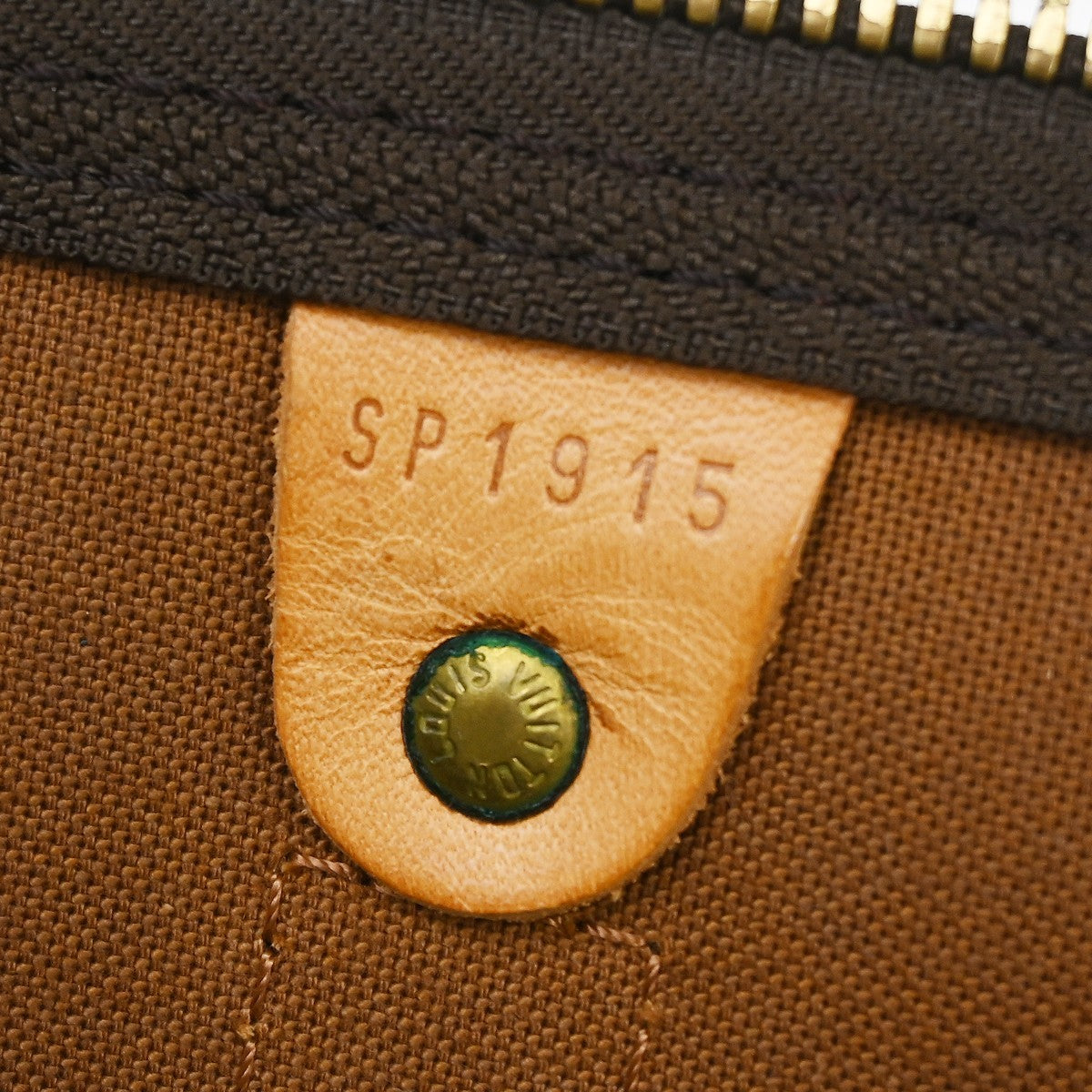 Louis Vuitton Keepall Monogram Canvas, Brown, Canvas, Travel Bag