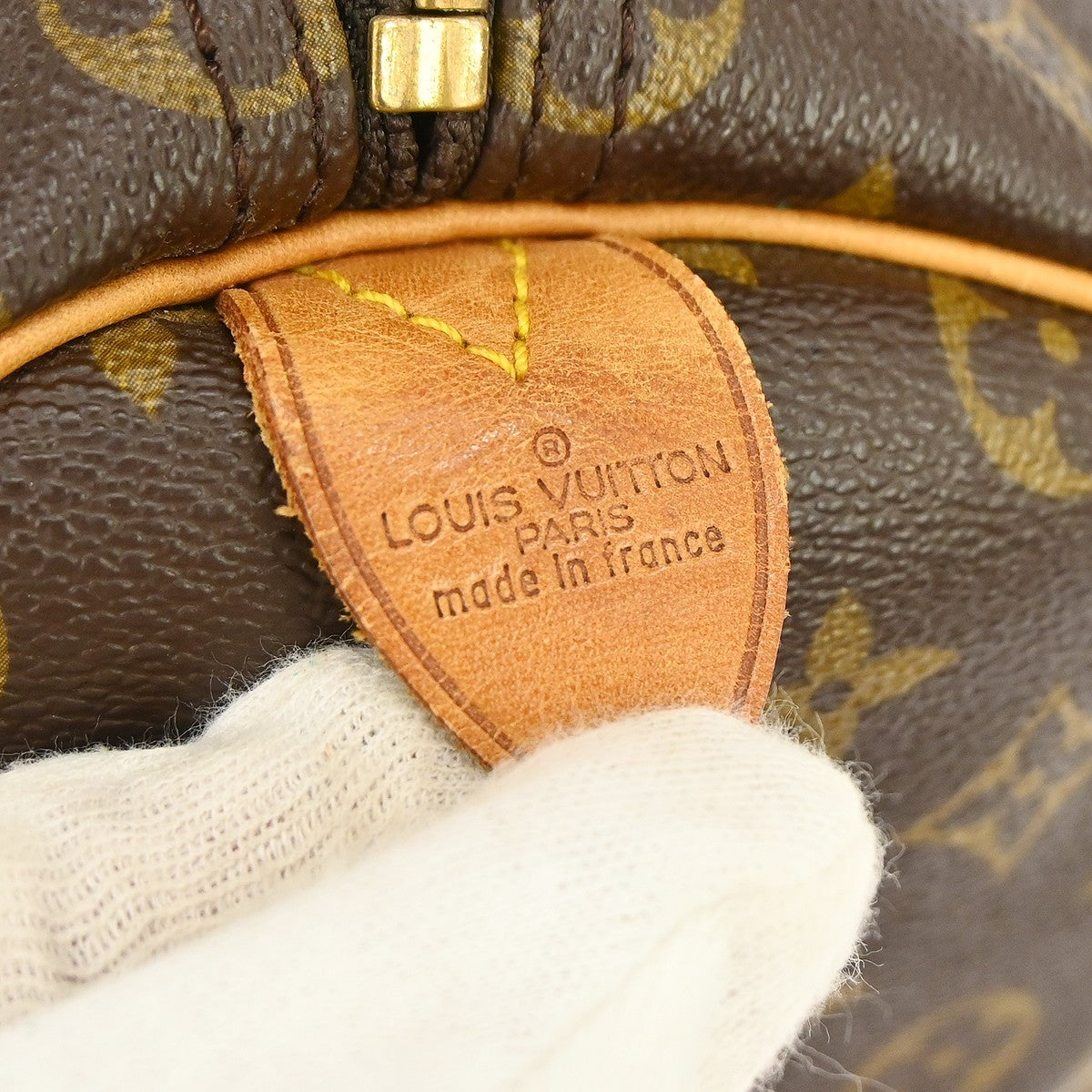 Louis Vuitton Keepall Monogram Canvas, Brown, Canvas, Travel Bag