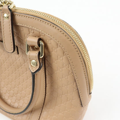 Gucci Convertible Dome Satchel Microguccissima Leather, Beige, Leather, Handbag