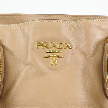 Prada Convertible Shopper Soft Calf, Brown, Leather, Tote Bag