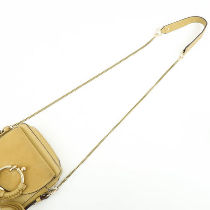 Chloe Vintage Leather, Beige, Leather, Shoulder Bag