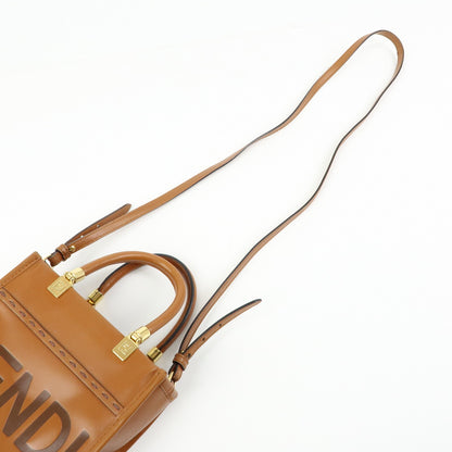 Fendi Sunshine Shopper Leather, Brown, Leather, Tote Bag