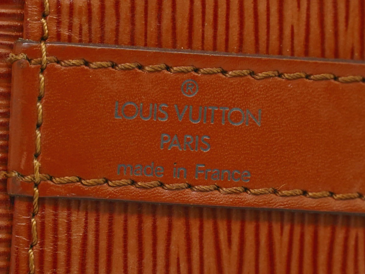 Louis Vuitton Petit Noe Epi Leather, Brown, Leather, Shoulder Bag