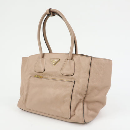 Prada Front Pocket Wing Convertible Vitello Daino, Beige, Leather, Tote Bag