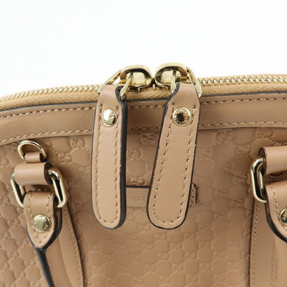 Gucci Convertible Dome Satchel Microguccissima Leather, Beige, Leather, Handbag