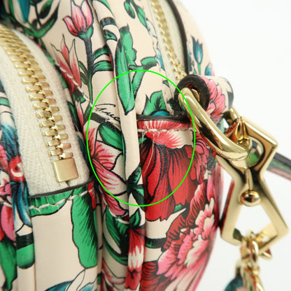 Gucci Interlocking G Heart Diagonal Quilted Leather, Multicolour, Leather, Shoulder Bag