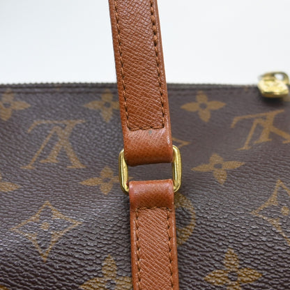 Louis Vuitton Papillon Monogram Canvas, Brown, Canvas, Handbag