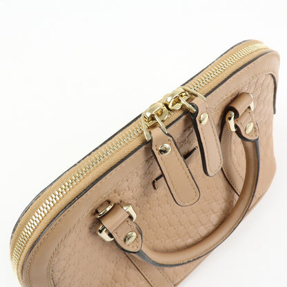 Gucci Convertible Dome Satchel Microguccissima Leather, Beige, Leather, Handbag