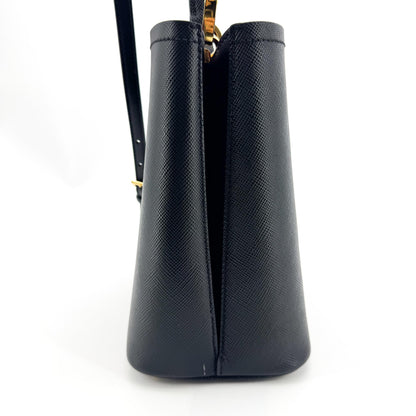 Prada Panier Bucket Saffiano Leather, Black, Leather, Handbag