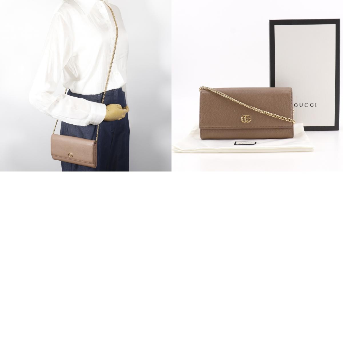 Gucci GG Marmont Continental Chain Leather, Beige, Leather, Crossbody Bag