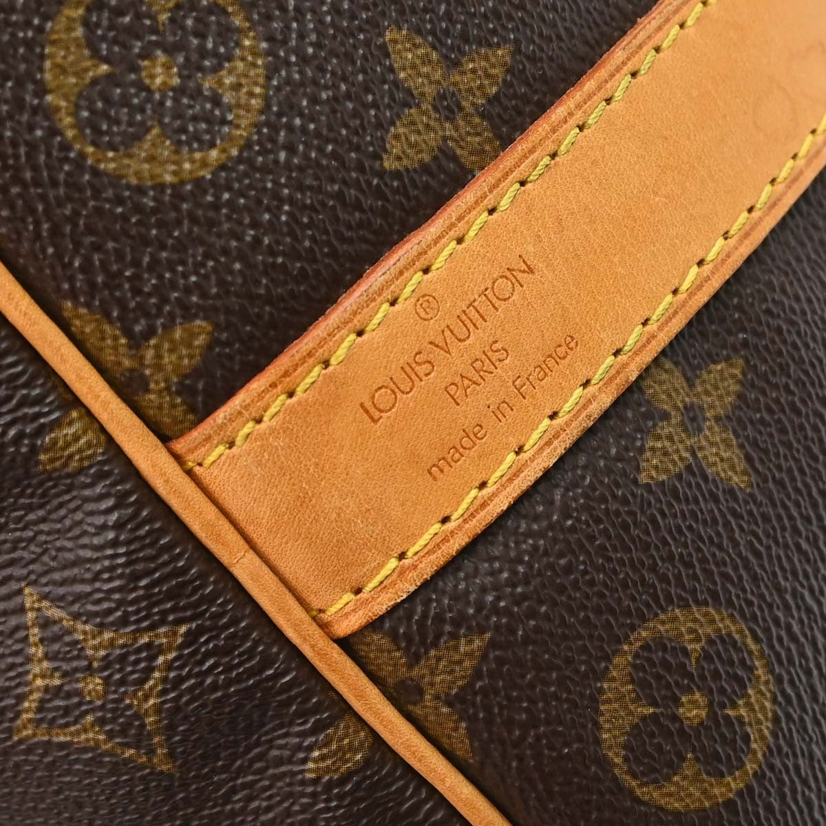 Louis Vuitton Keepall Bandouliere Monogram Canvas, Brown, Canvas, Travel Bag