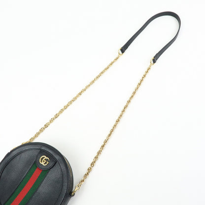 Gucci Ophidia Round Leather, Black, Leather, Shoulder Bag