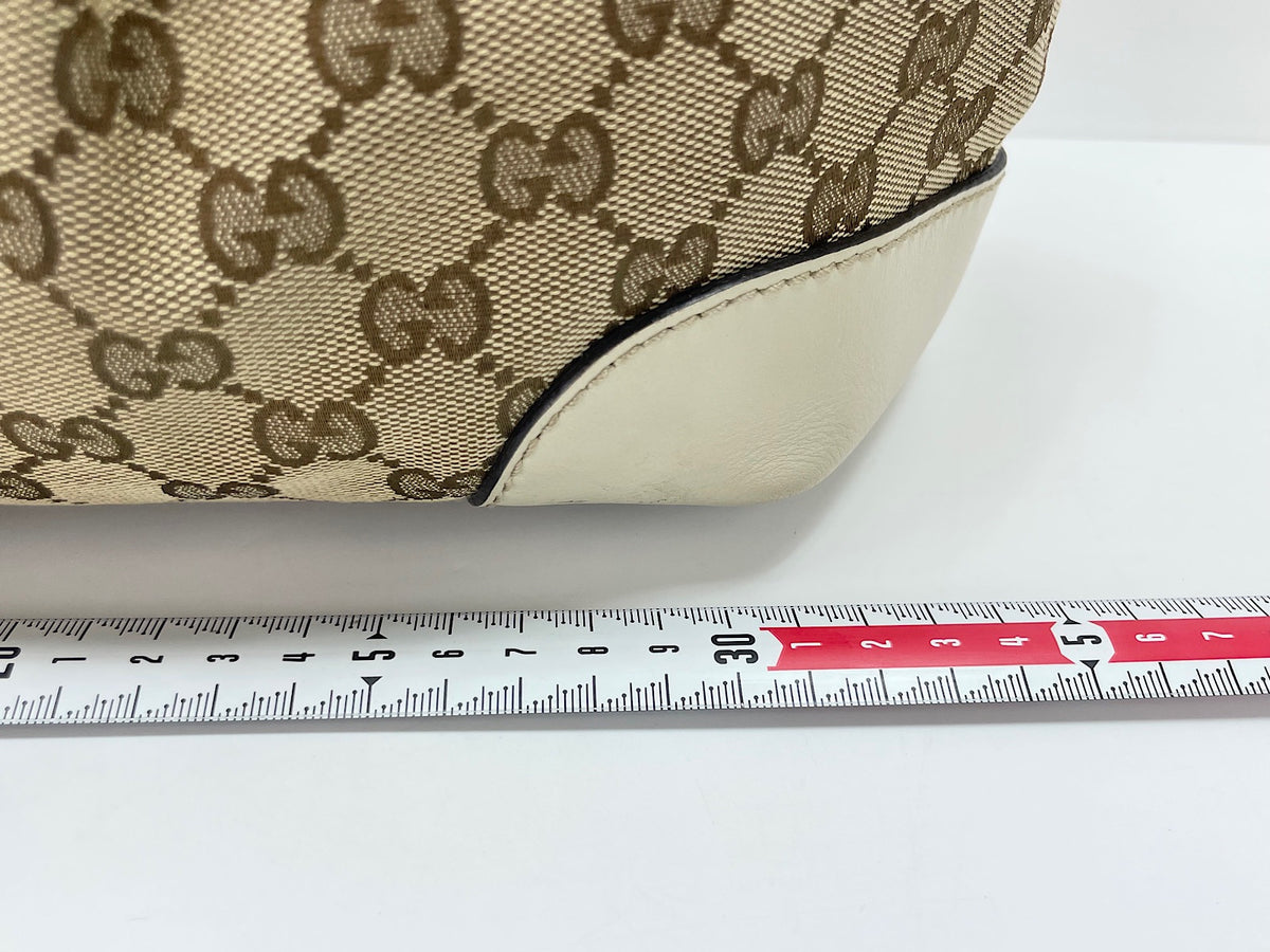 Gucci Sukey Top Handle Satchel GG Canvas with Leather, Beige, Canvas, Handbag