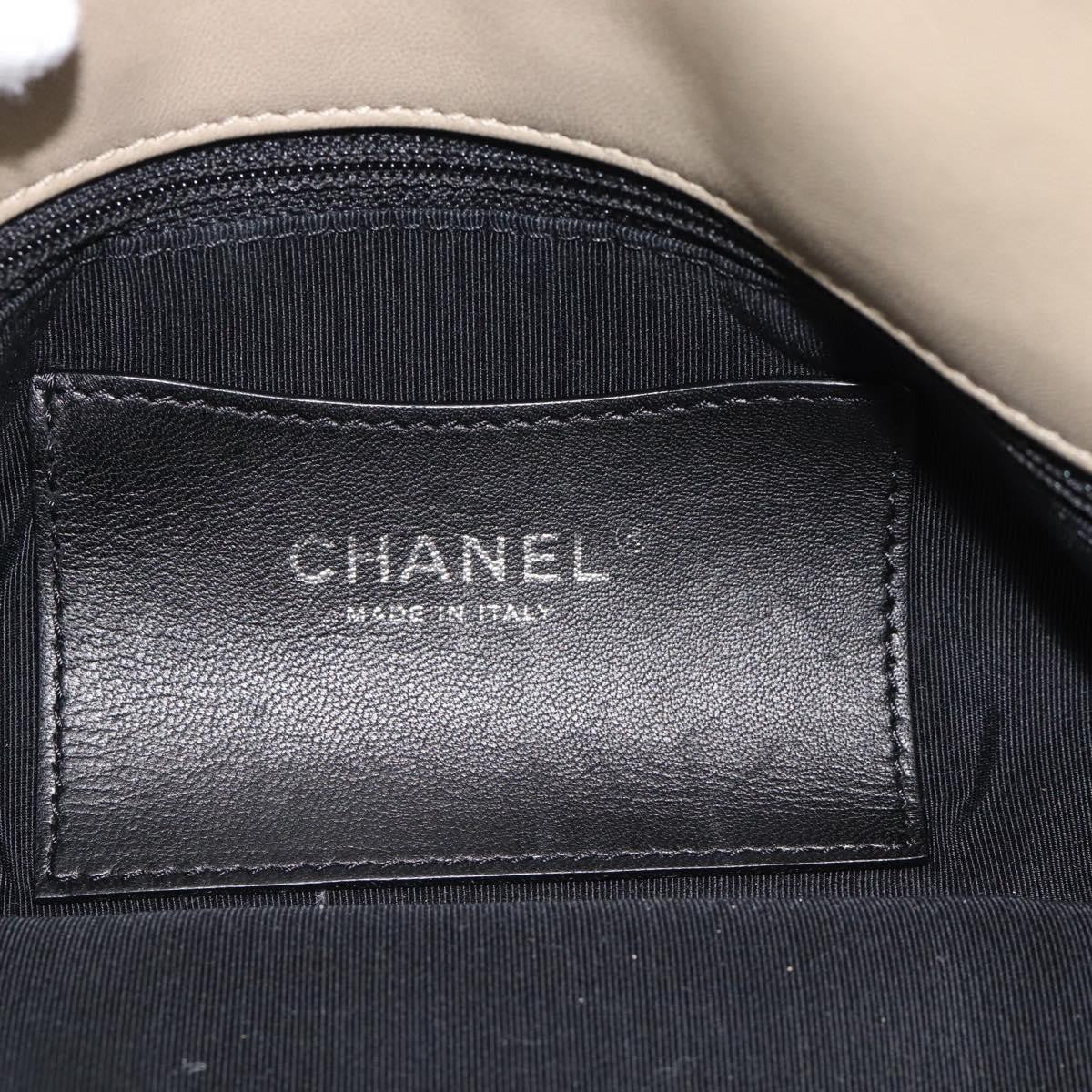 Chanel Just Mademoiselle Quilted Patent, Beige, Patent Leather, Handbag