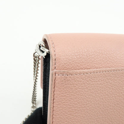 Louis Vuitton Mylockme Chain Pochette Leather, Pink, Leather, Clutch